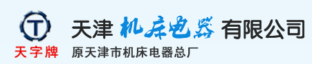 青程旅游網(wǎng)